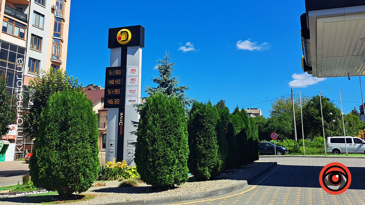 Які ціни на бензин, дизпаливо та автогаз на АЗС Коломиї 5 липня 6