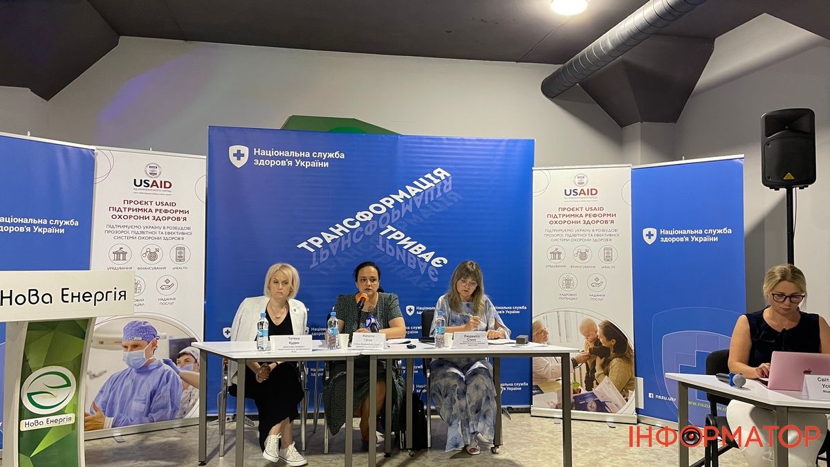 Коломийська ЦРЛ потрапила до списку закладів, на які найбільше скарг пацієнтів 1