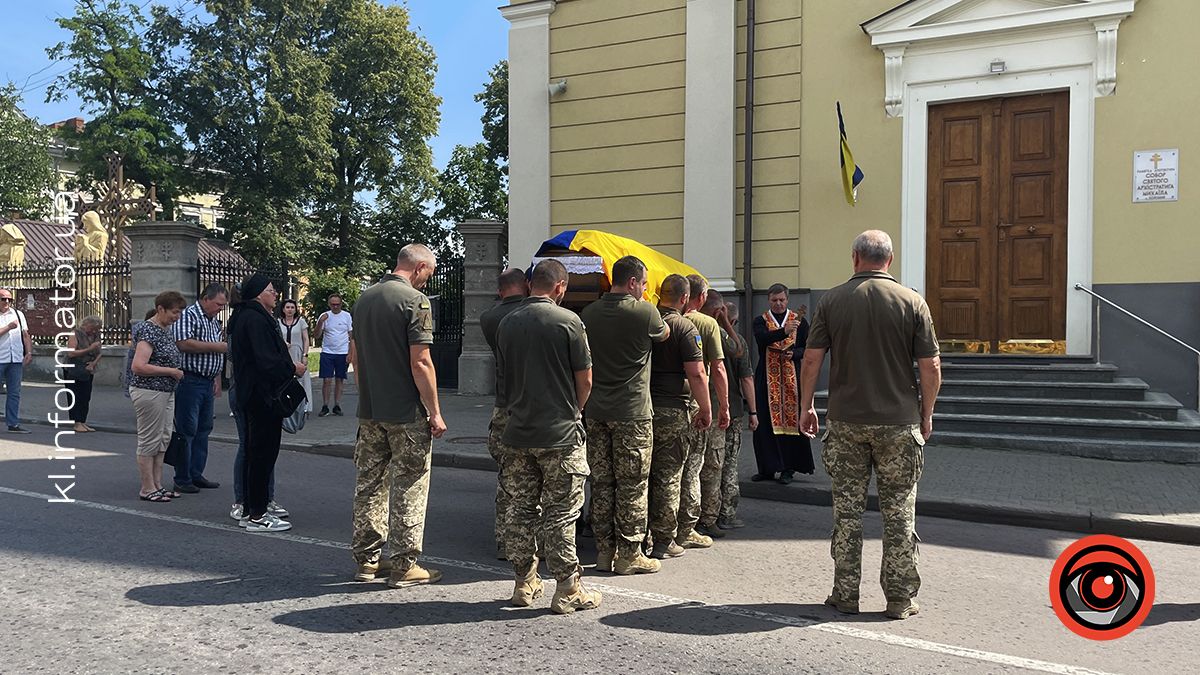 Коломия зустріла полеглого Героя Романа Черкаліна 14