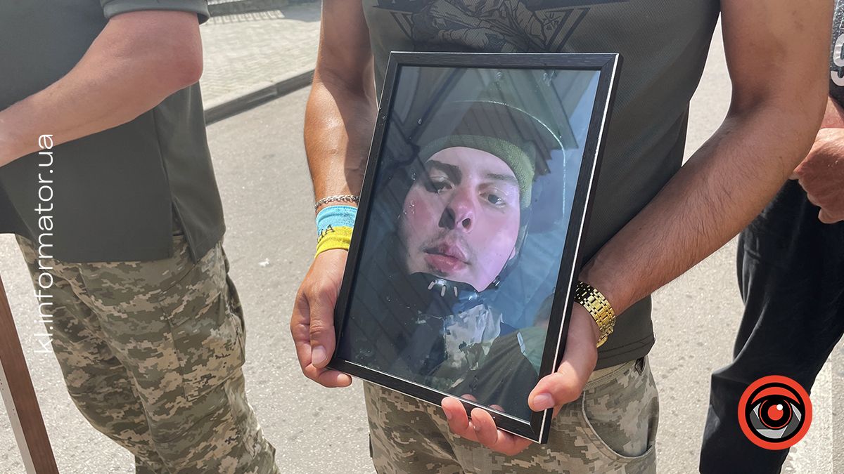 Коломия зустріла полеглого Героя Романа Черкаліна 13