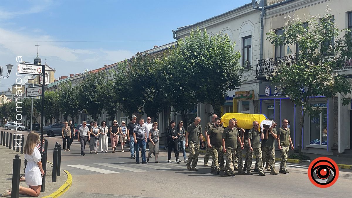 Коломия зустріла полеглого Героя Романа Черкаліна 12