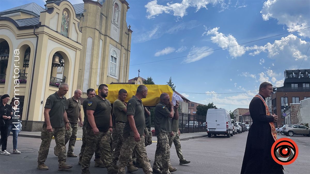 Коломия зустріла полеглого Героя Романа Черкаліна 11