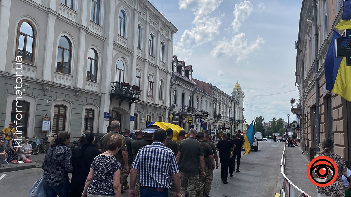 Коломия зустріла полеглого Героя Романа Черкаліна 10
