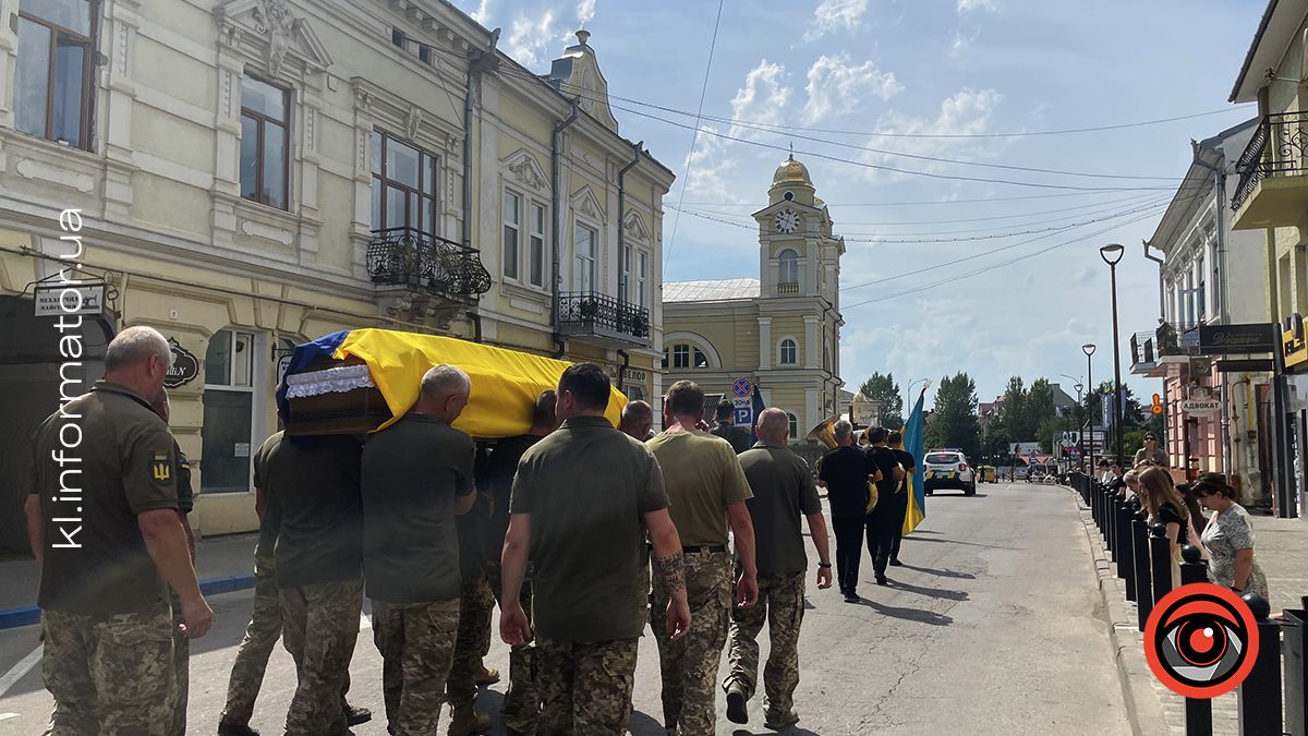 Коломия зустріла полеглого Героя Романа Черкаліна 9