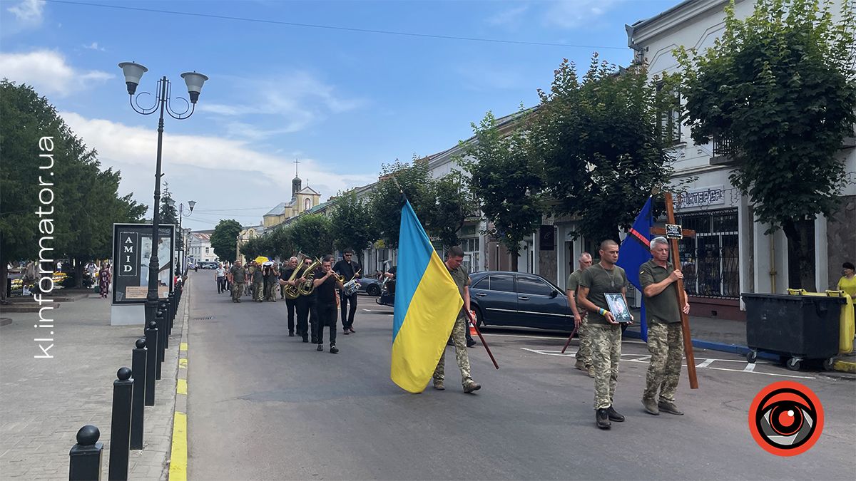 Коломия зустріла полеглого Героя Романа Черкаліна 7