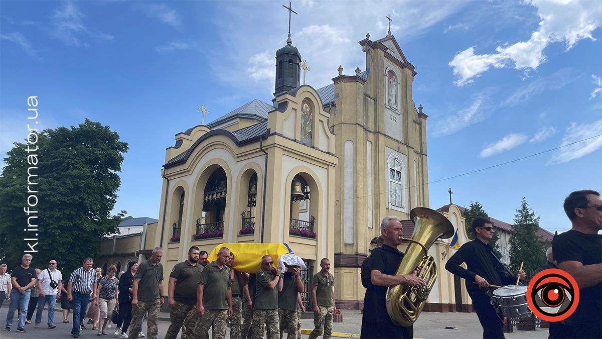 Коломия зустріла полеглого Героя Романа Черкаліна 6