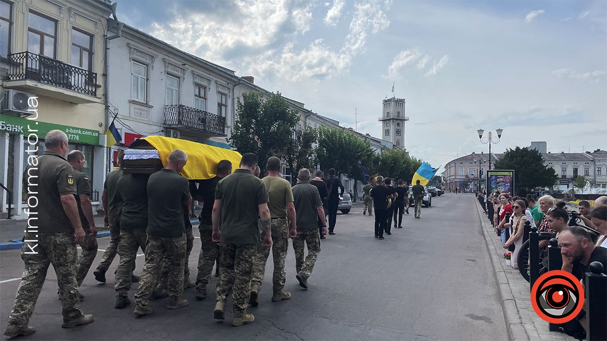 Коломия зустріла полеглого Героя Романа Черкаліна