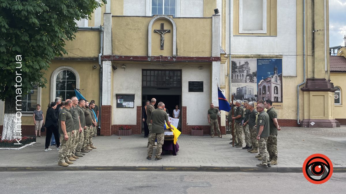 Коломия зустріла полеглого Героя Романа Черкаліна 5