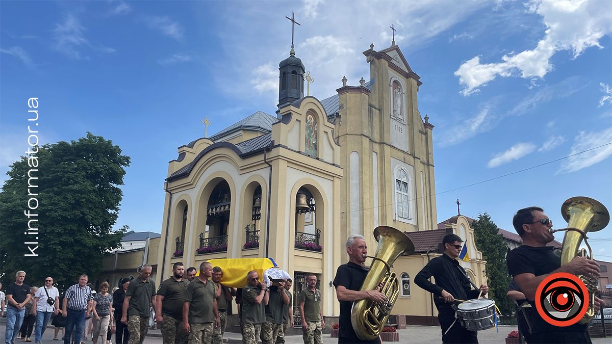 Коломия зустріла полеглого Героя Романа Черкаліна 3