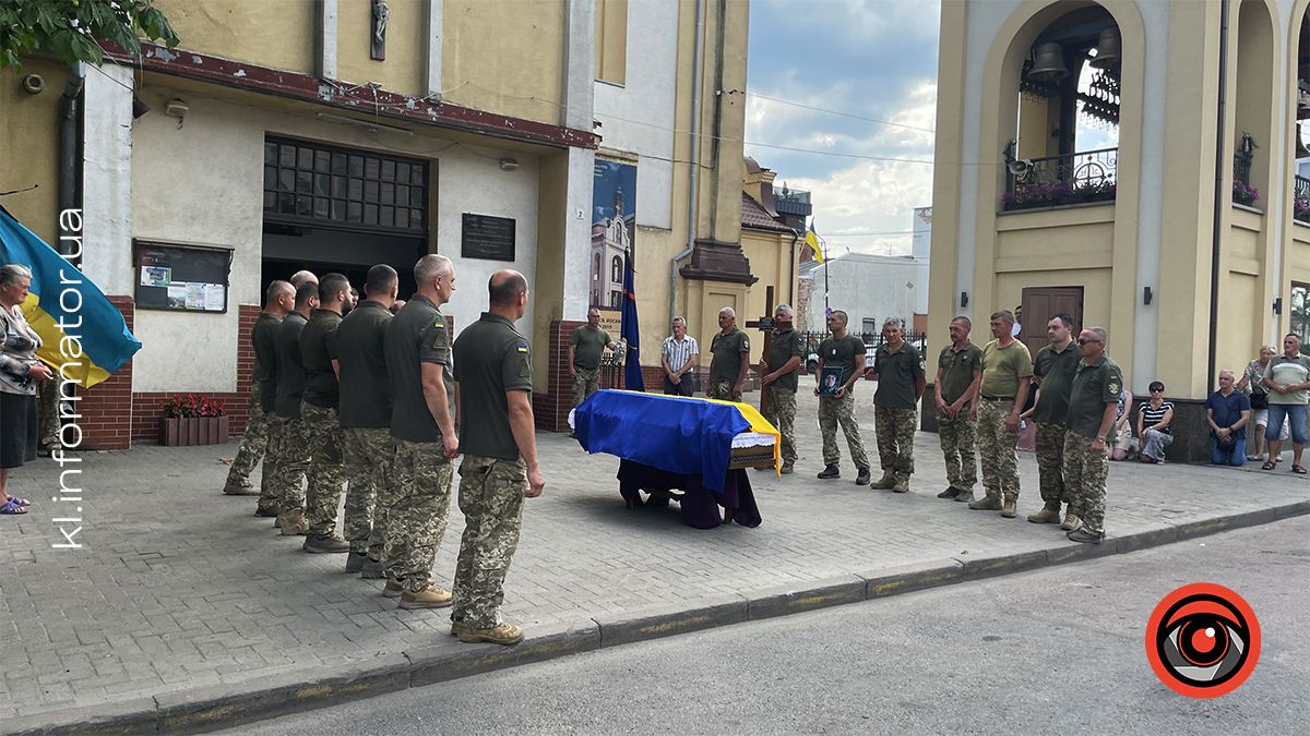 Коломия зустріла полеглого Героя Романа Черкаліна 2