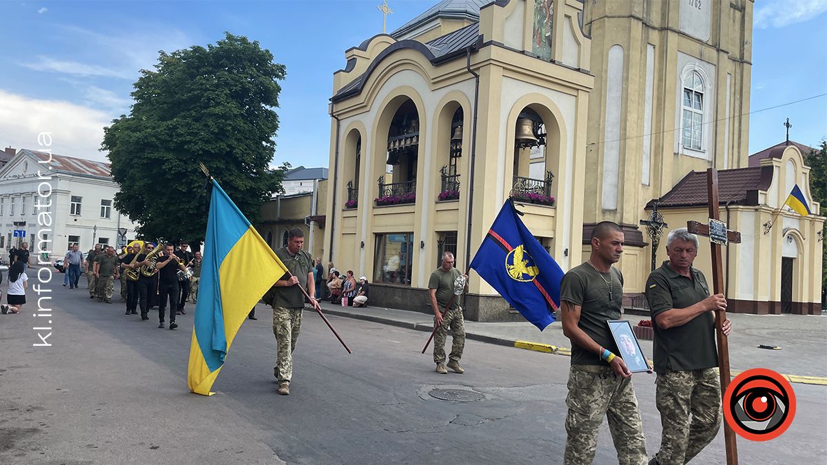 Коломия зустріла полеглого Героя Романа Черкаліна 1