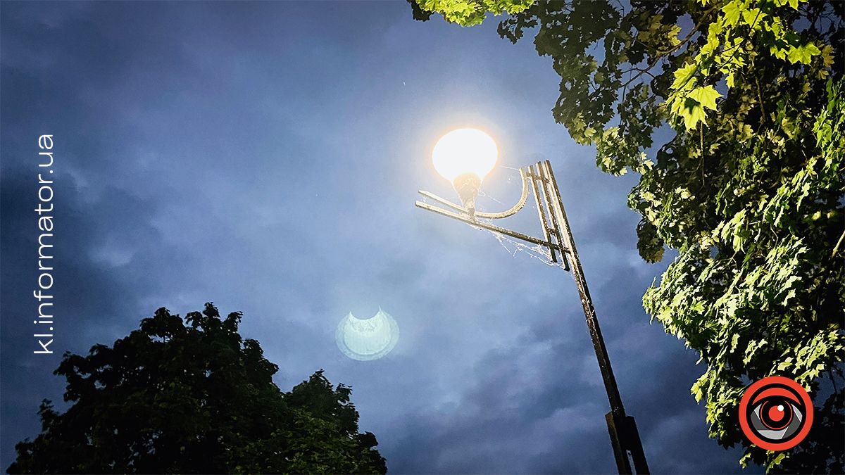 Якою була Коломия в червні 2024 | Фоторепортаж 10