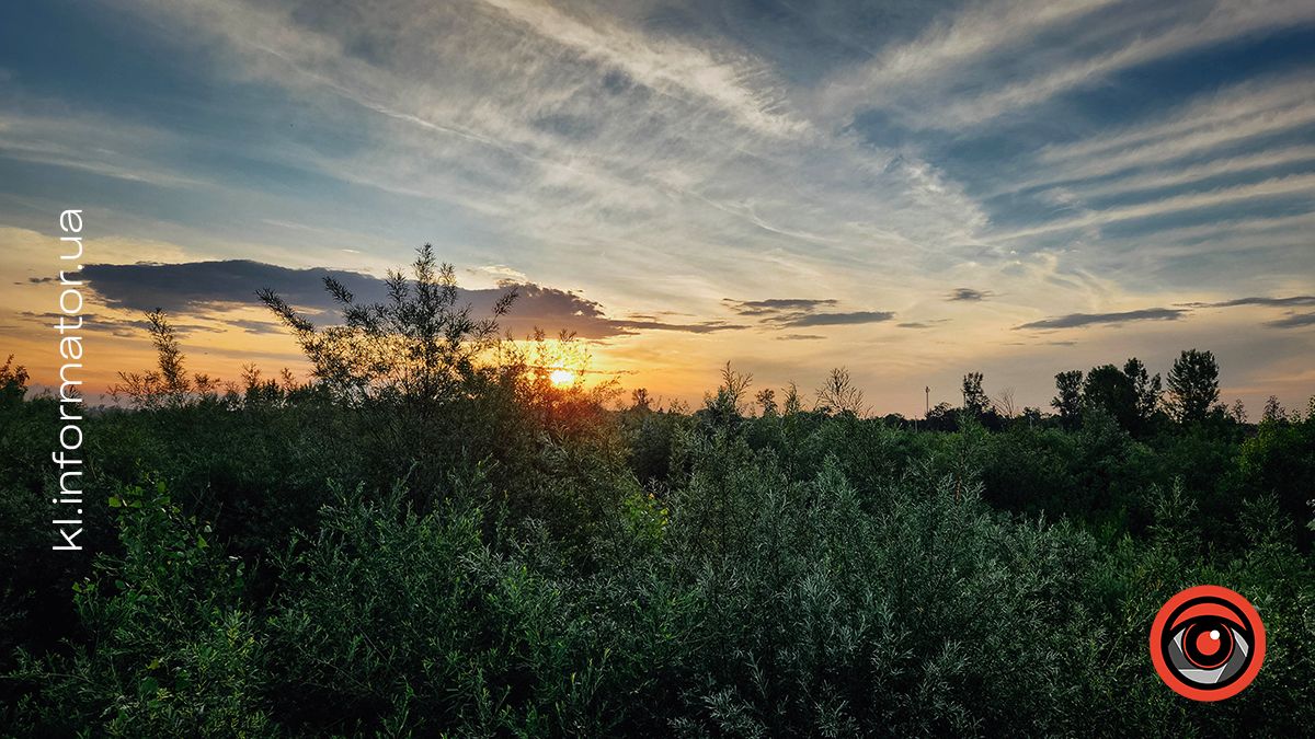 Якою була Коломия в червні 2024 | Фоторепортаж 1