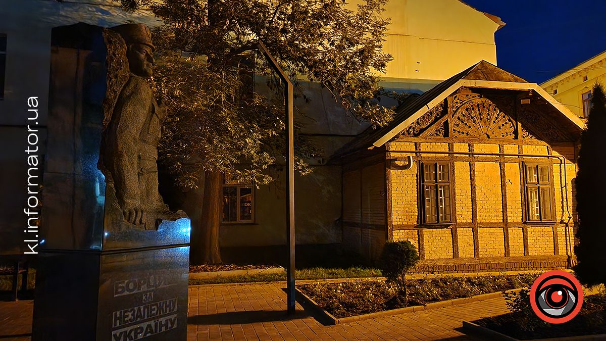 Якою була Коломия в червні 2024 | Фоторепортаж 2