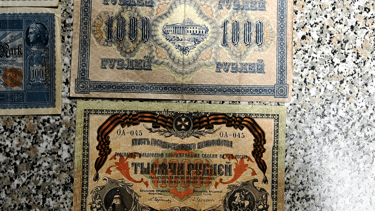 Вірменин хотів вивезти з України старовинні банкноти та монети 1