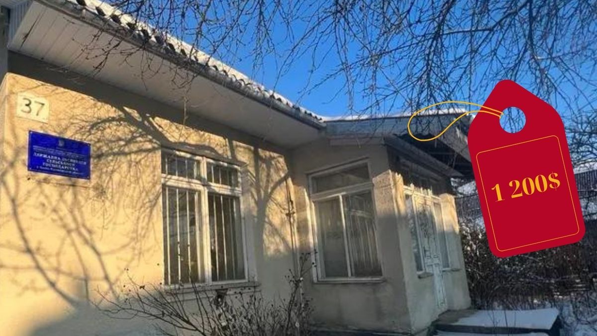 У Косові будівлю державної інспекції продають з аукціону, стартова ціна - 1200$