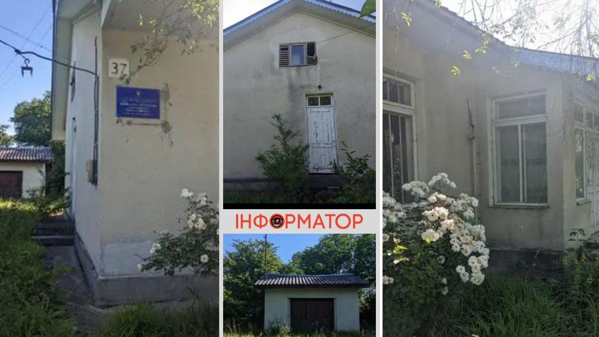 У Косові будівлю державної інспекції продають з аукціону, стартова ціна - 1200$ 2