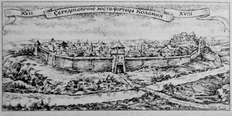 Коломийський замок, міська лазня та заплутана нумерація: чим цікава вулиця Замкова 1