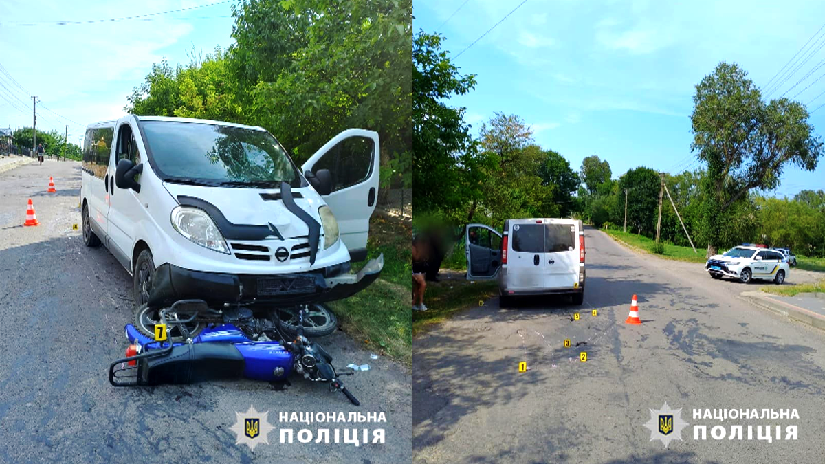 На Коломийщині водійка без прав врізалася в мотоцикл. Постраждала 8-річна дитина 1