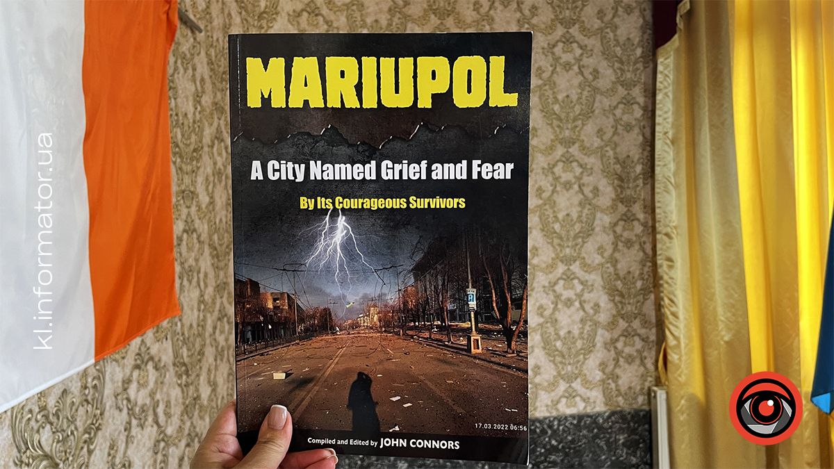 Свідчення очевидців трагедії Маріуполя ірландець привіз до Коломиї