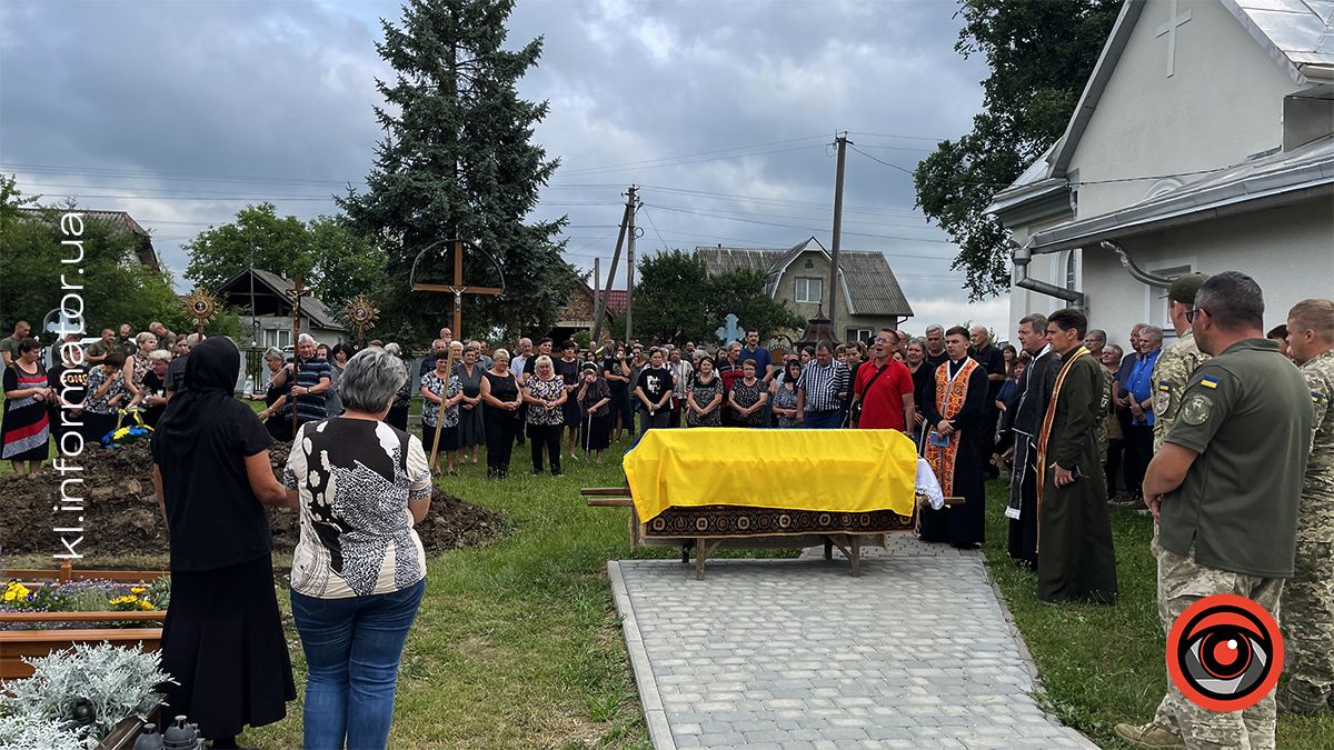 Коломийська громада попрощалася із 24-річним Героєм Романом Черкаліним 5