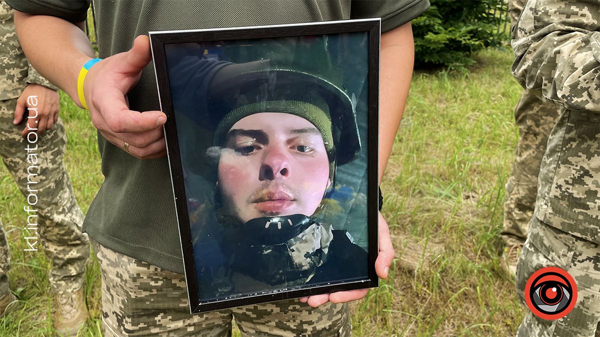 Коломийська громада попрощалася із 24-річним Героєм Романом Черкаліним 1