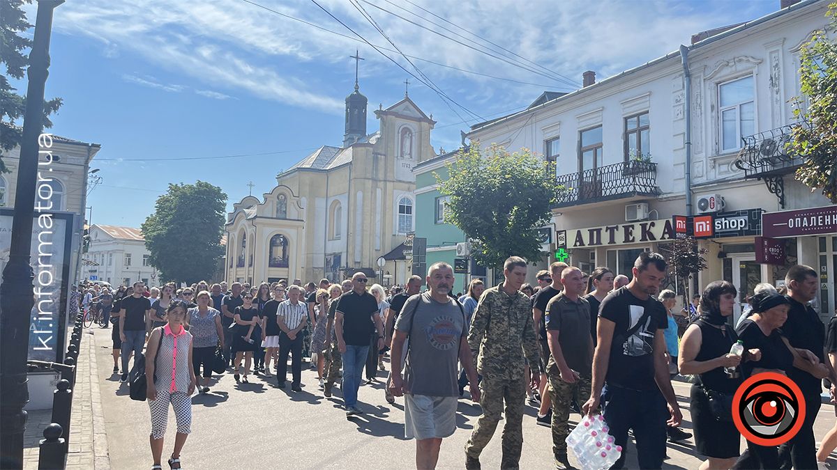 Назавжди 24... У Коломиї в останню путь провели молодого захисника Віталія Мельника 10