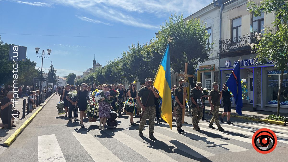Назавжди 24... У Коломиї в останню путь провели молодого захисника Віталія Мельника 14