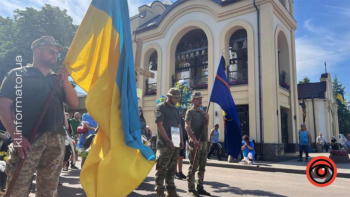 Назавжди 24... У Коломиї в останню путь провели молодого захисника Віталія Мельника 8