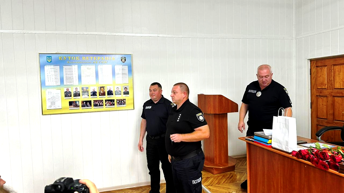У Коломиї до 9-ї річниці заснування Нацполіції відзначили кращих поліцейських 2