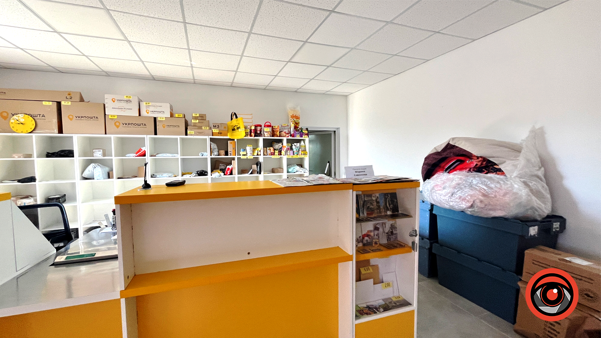 Бувай, "депресивний совок"! Як виглядає нове відділення Укрпошти в мікрорайоні Богуна 5