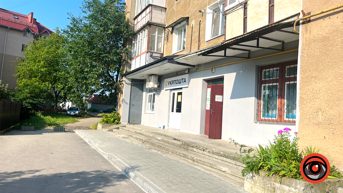 Бувай, "депресивний совок"! Як виглядає нове відділення Укрпошти в мікрорайоні Богуна 3