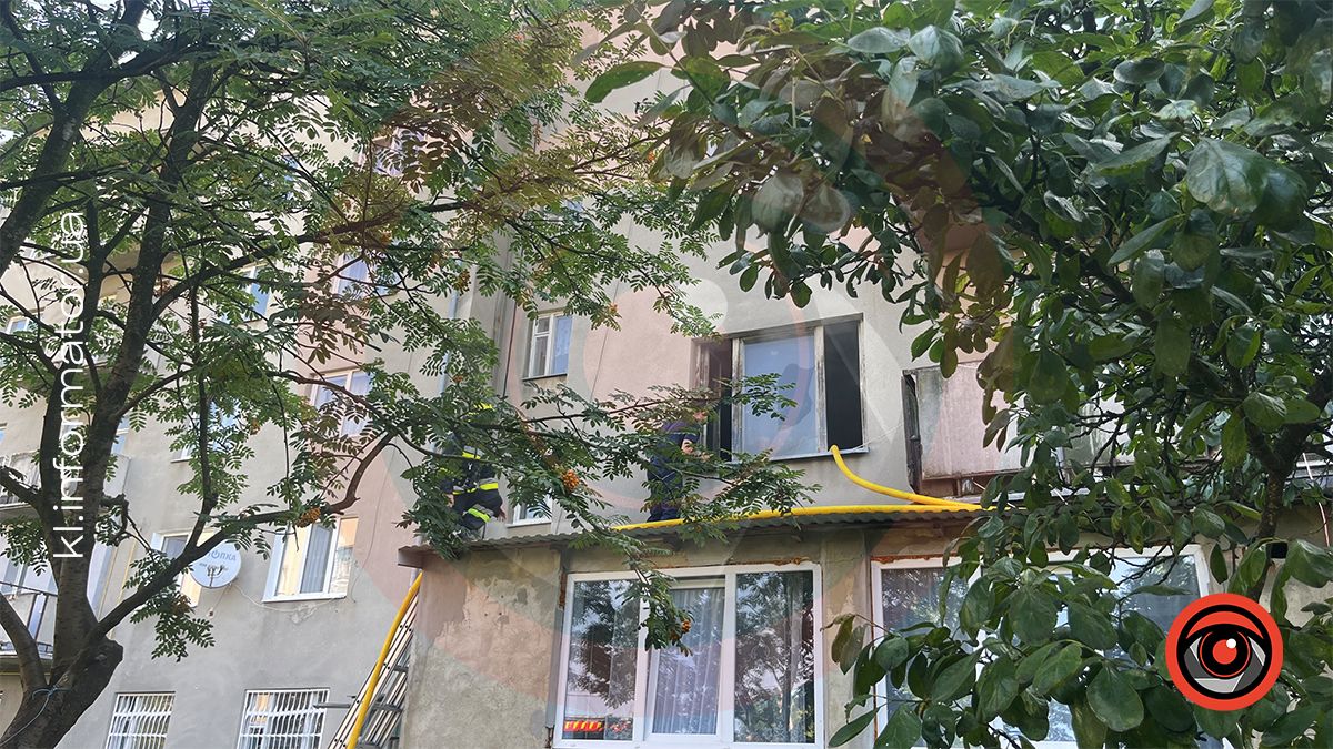 На вулиці Хмельницького в Коломиї сталося задимлення в квартирі багатоповерхівки 5
