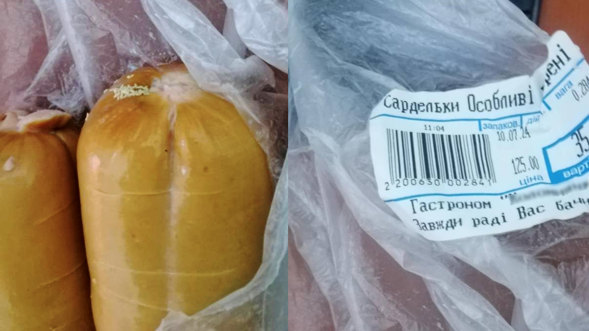 Сосиска "Особлива": личинки у м'ясній продукція виявив покупець у Коломиї
