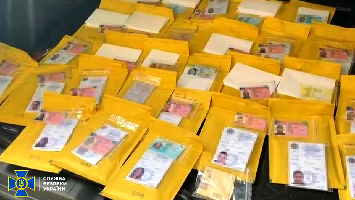 На Івано-Франківщині затримали організатора групи фсб, яка готувала підпали ТЦ у країнах Євросоюзу 1