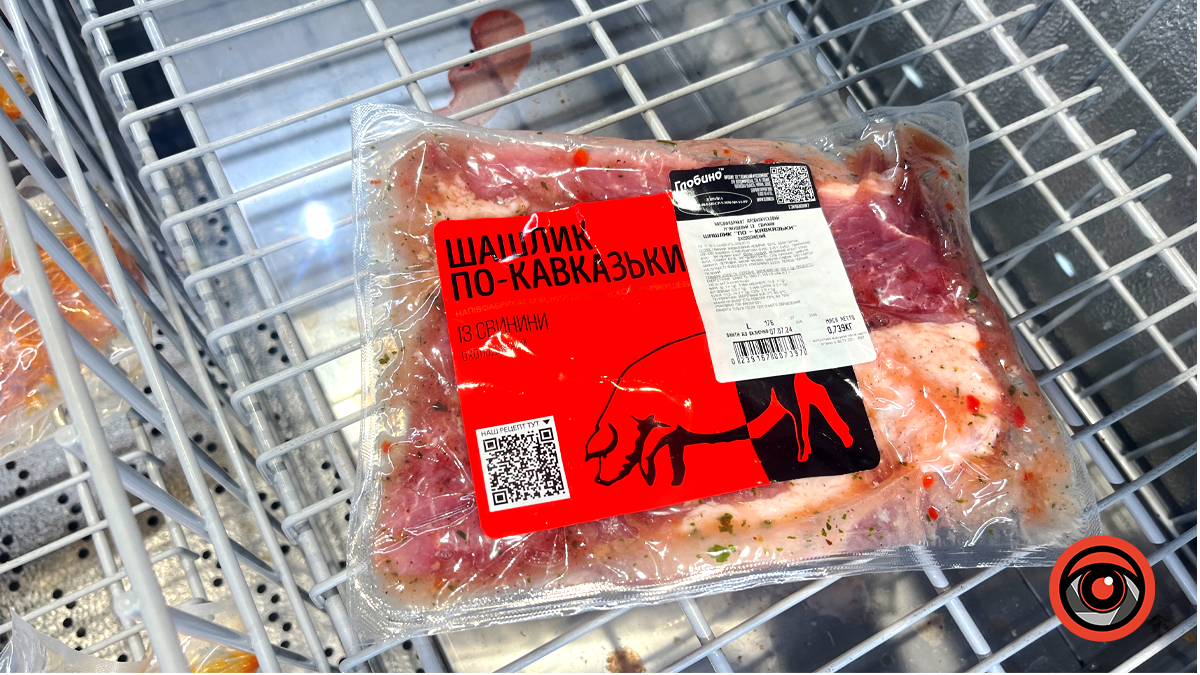 Скільки коштує мариноване м'ясо та ковбаски для барбекю у Коломиї 2