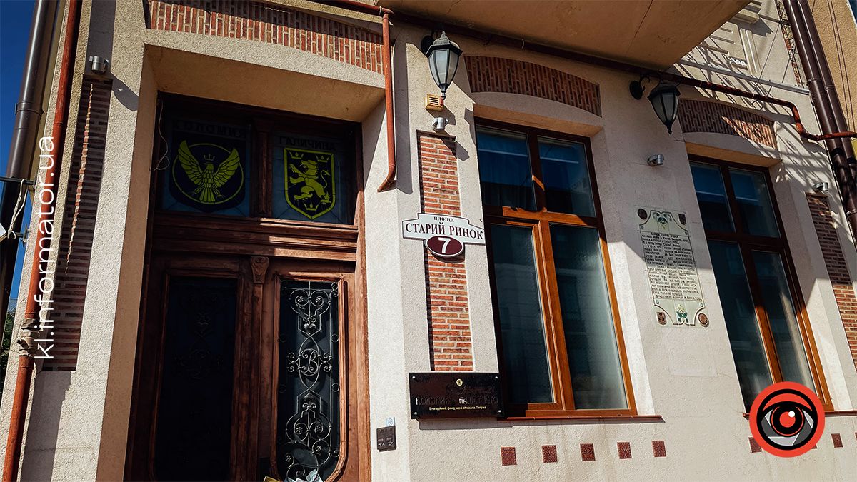 Площа, ринок і автостанція: забута історія давнього пляцу в середмісті Коломиї 4