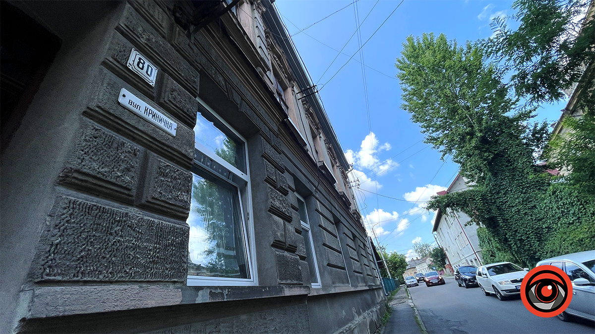 Будинок на перехресті вул. Замкова та вул. Міцевича