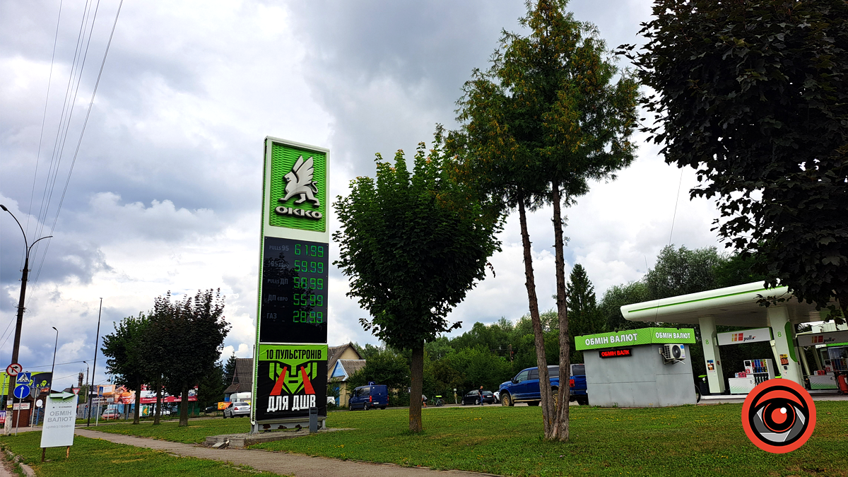 Актуальні ціни на автозаправках у Коломиї 26 липня 3
