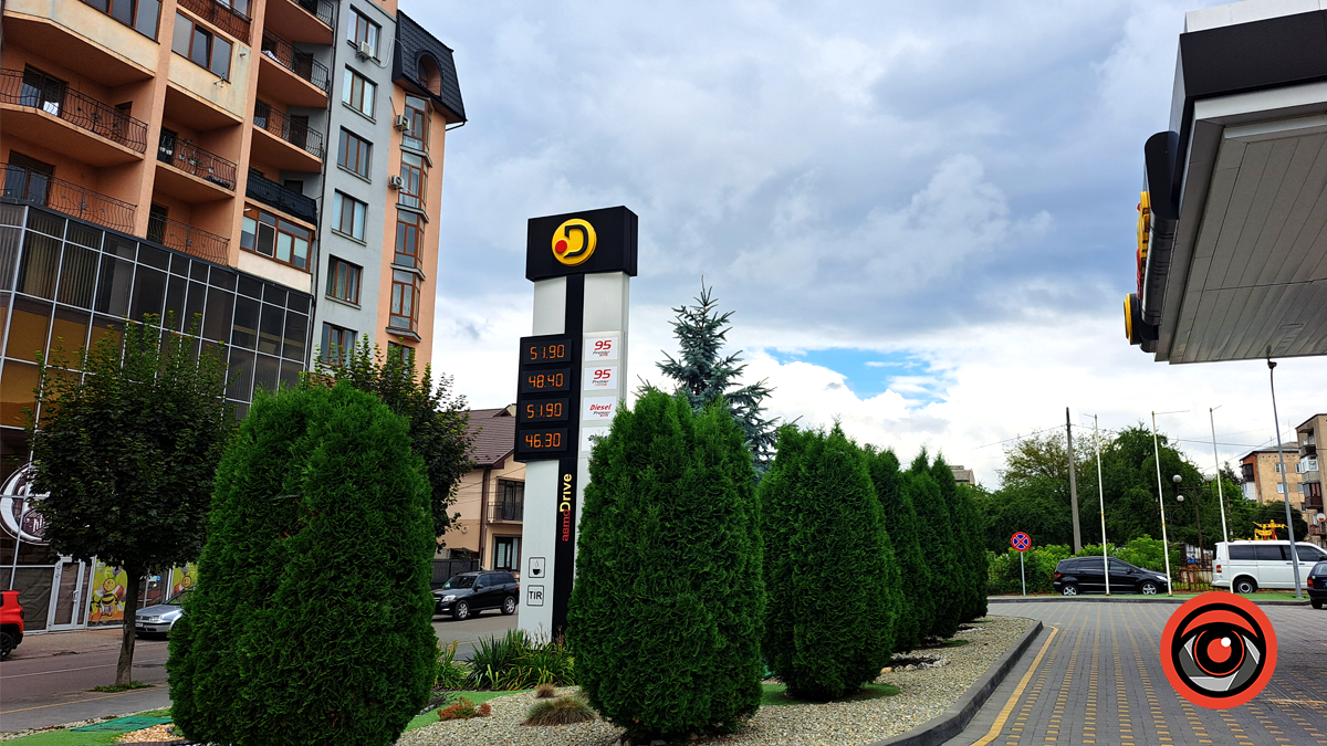 Актуальні ціни на автозаправках у Коломиї 26 липня 4