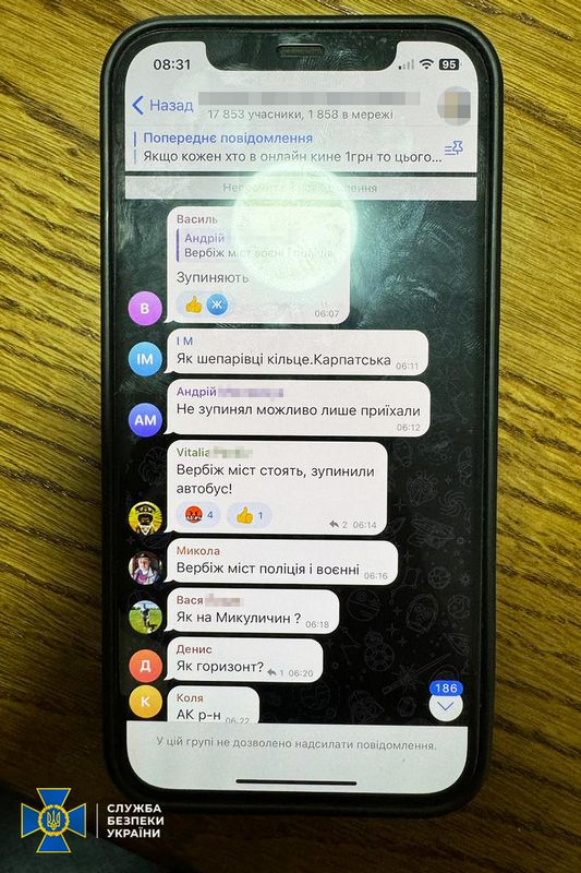 СБУ спіймала адміна Telegram-каналу, де повідомляли про місця роздачі повісток на Коломийщині 1