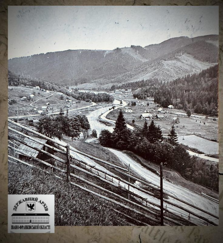 Верховина, серпень, 1963 року