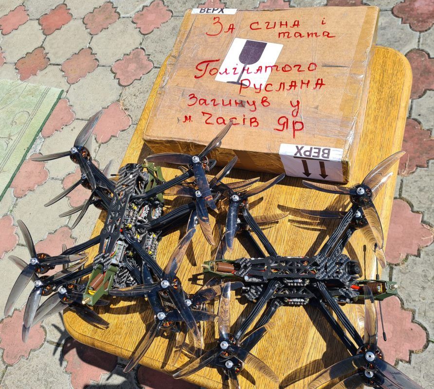 На Снятинщині батьки загиблого бійця придбали 6 дронів для "едельвейсів" 2