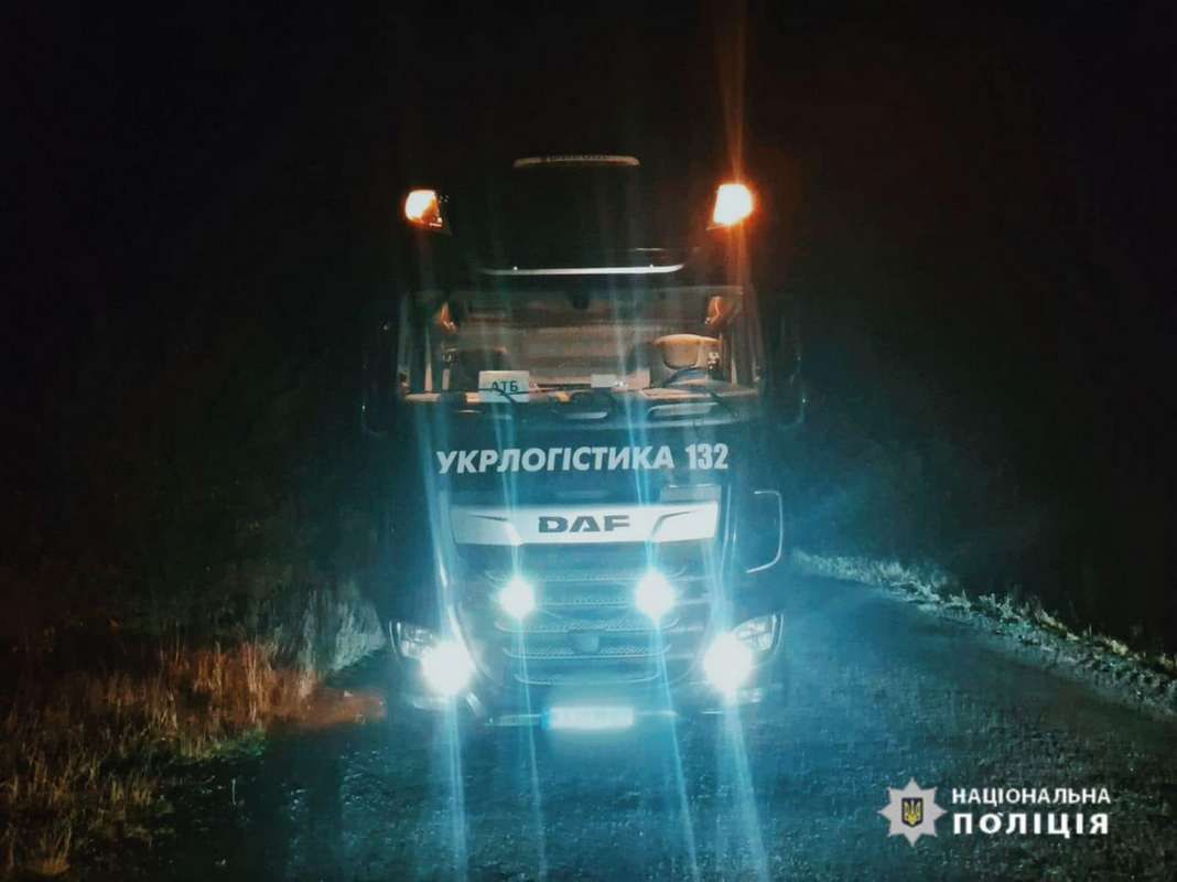 Мешканець Коломийщини постраждав внаслідок зіткнення легковика з фурою 1