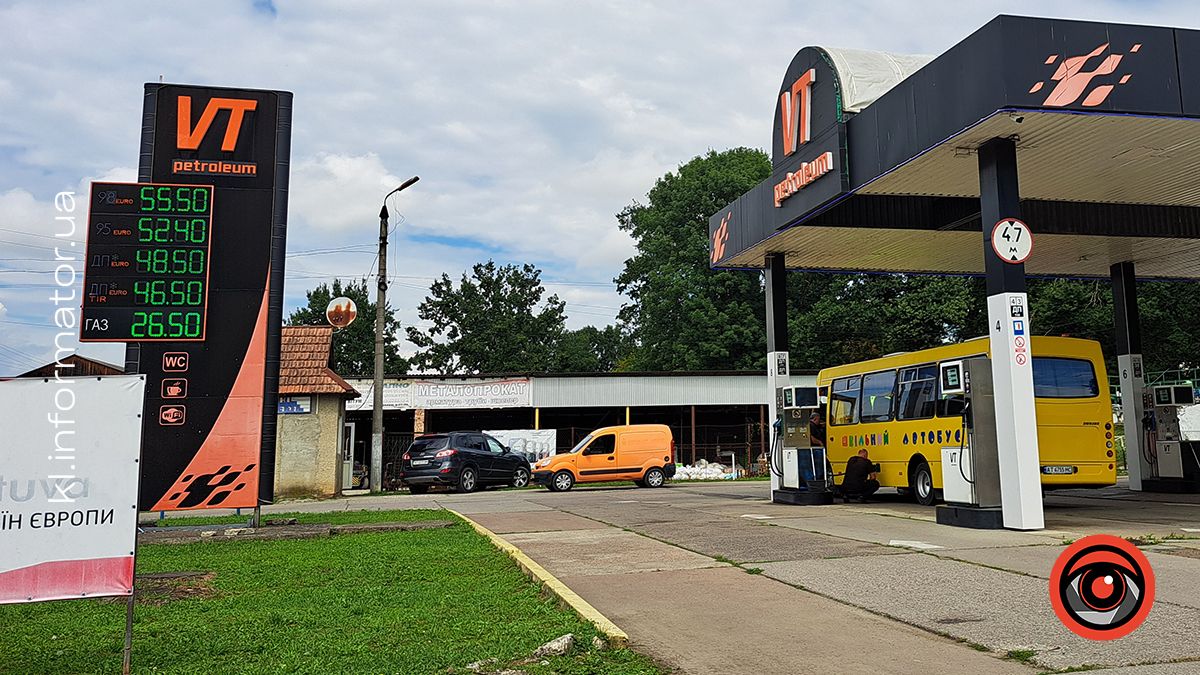 Скільки коштує пальне на АЗС Коломиї 16 серпня