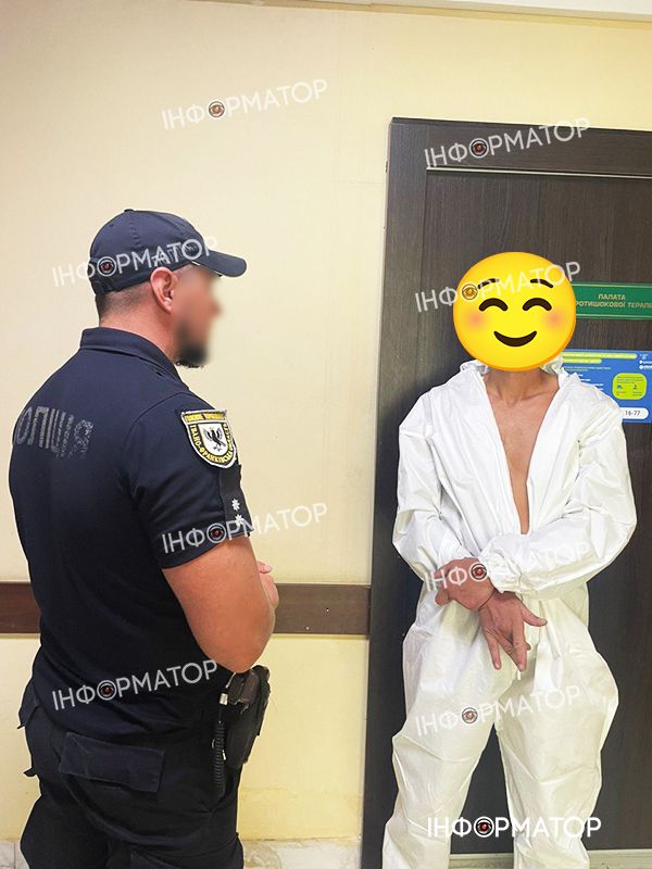 У центрі Коломиї ловили голого бігуна 2