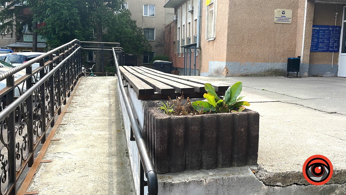 Чи адаптований Коломийський ЦНАП для людей з інвалідністю? ІНКЛЮЗІЯ 1