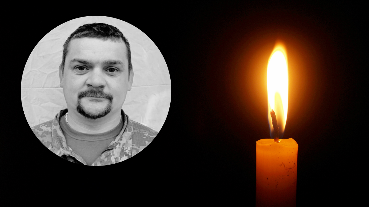 У Делятині попрощаються із загиблим воїном Орестом Римаруком, який вважався зниклим безвісти