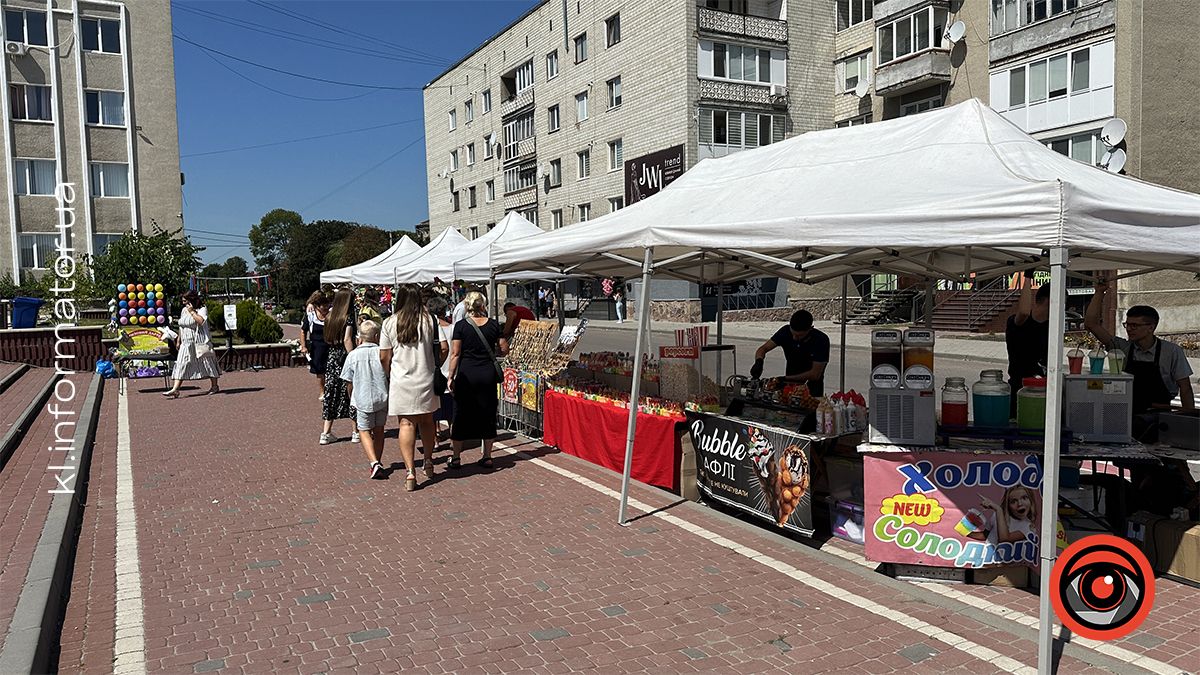 829 років з дня першої згадки: як Городенка відзначає День міста 10
