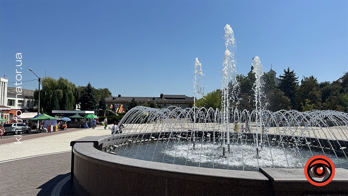 829 років з дня першої згадки: як Городенка відзначає День міста 11